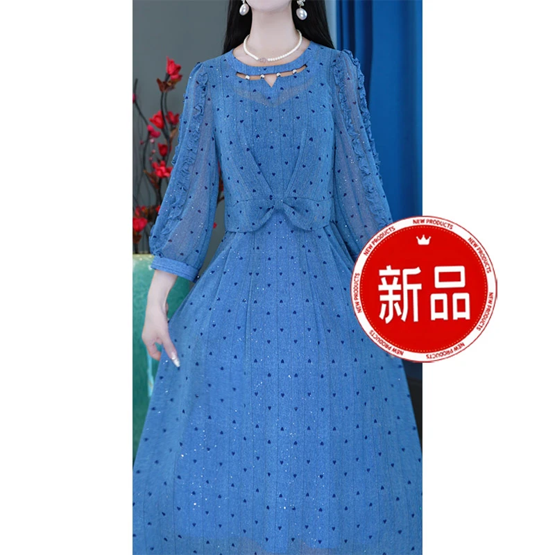 【外衫+吊带裙】显瘦气质长袖洋气遮肚时尚洋气套装裙