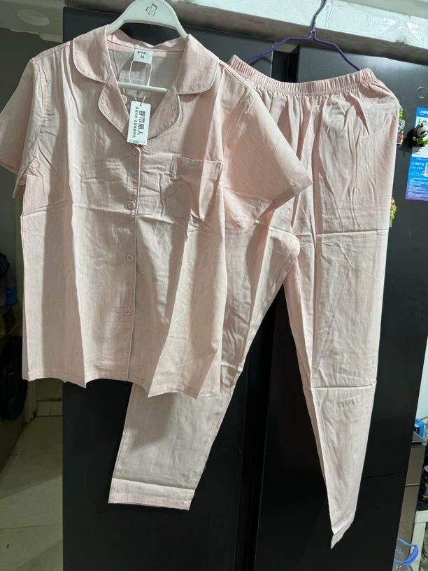 丽人25年新款】短袖长裤透气睡衣套装LHT0D6