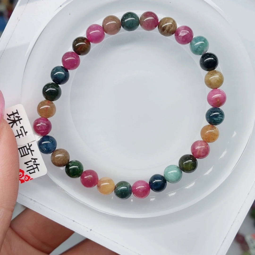 未镶嵌手链碧玺24