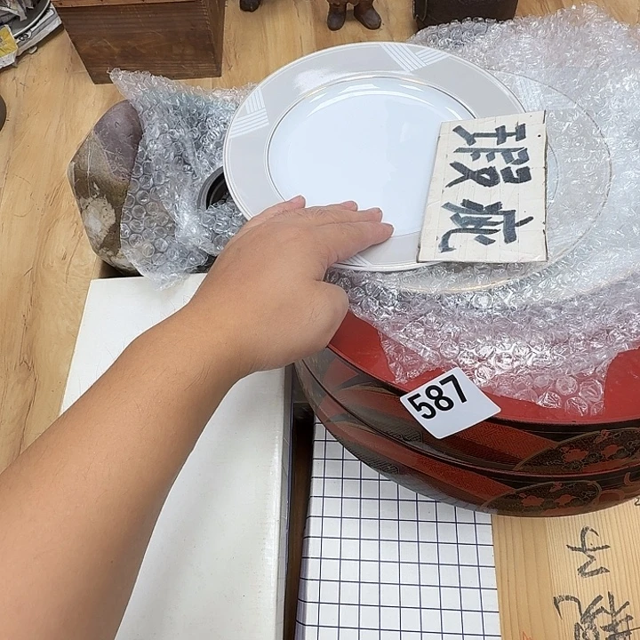 瓷片工艺品摆件瓷器摆件正能量