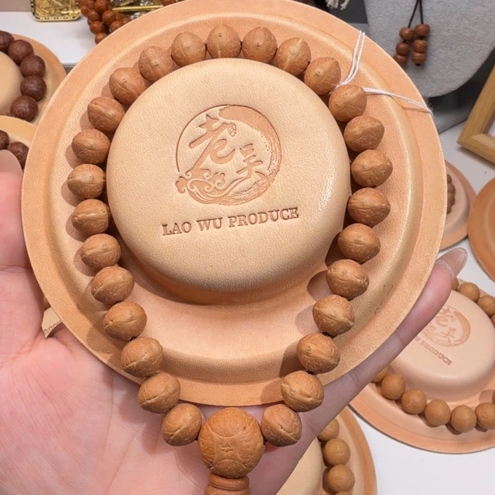 凤眼菩提吊坠精品尖货11mm飞碟手持27颗