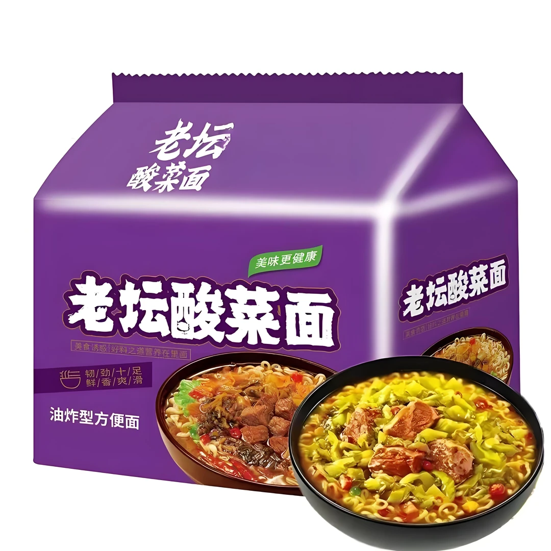 【新品】老坛酸菜面味方便面袋装速食泡面一面多吃老坛酸菜味方便面