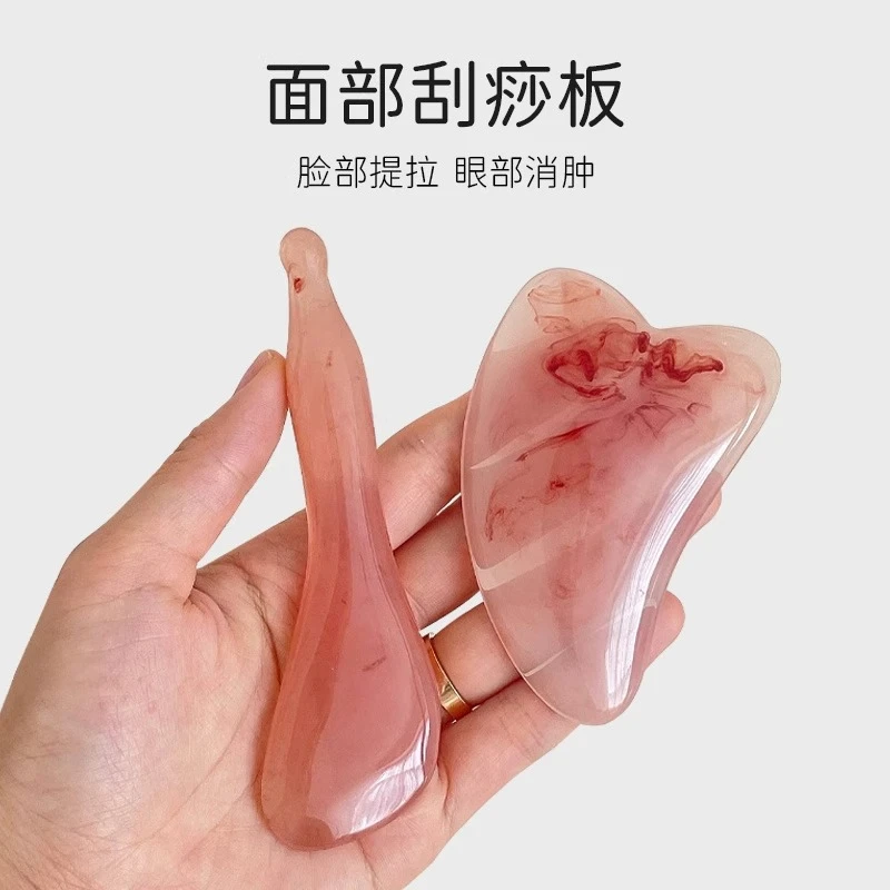 面部刮痧板眼部消肿按摩器提拉下颌线脸部刮脸板拨筋棒全身通用