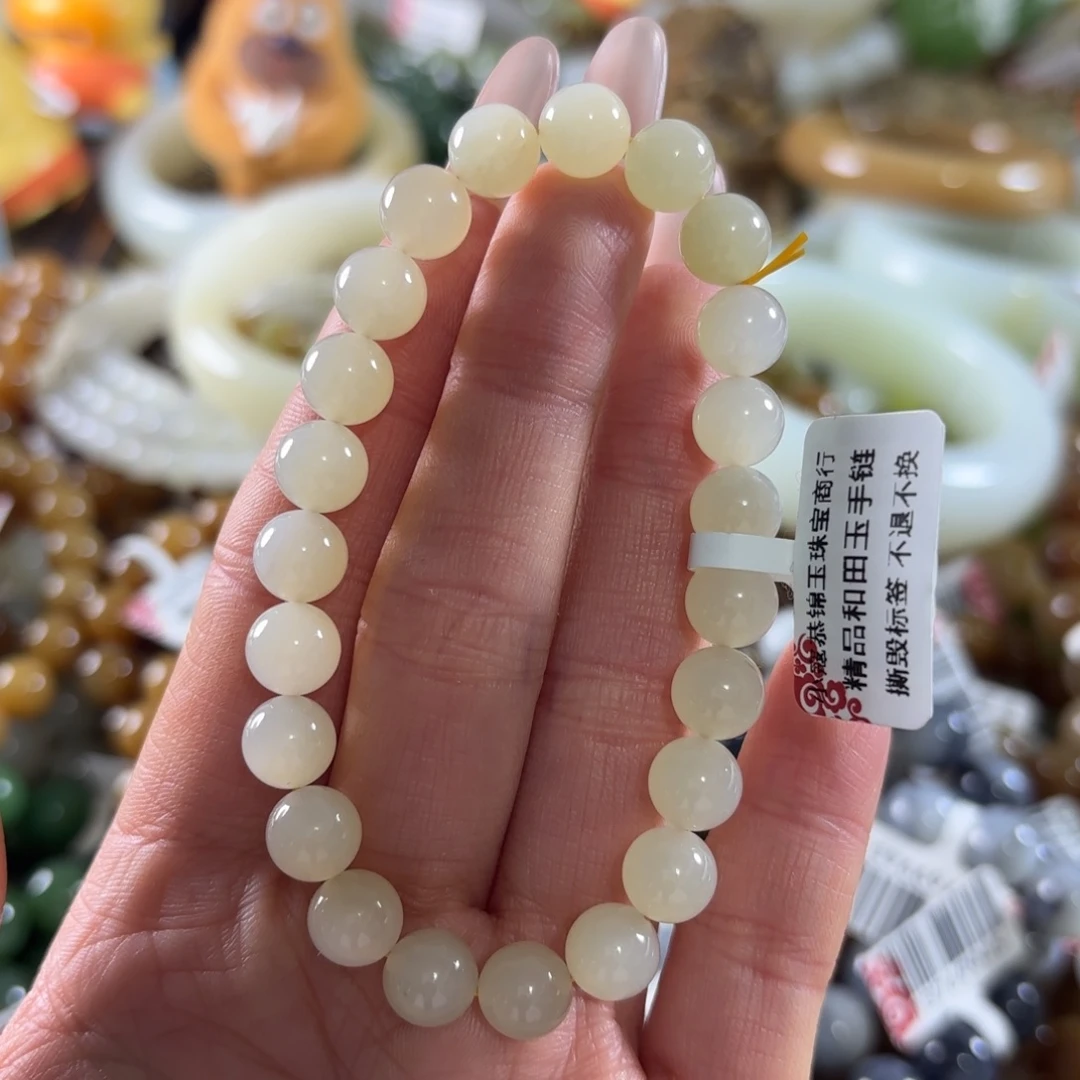 和田玉未镶嵌手串421