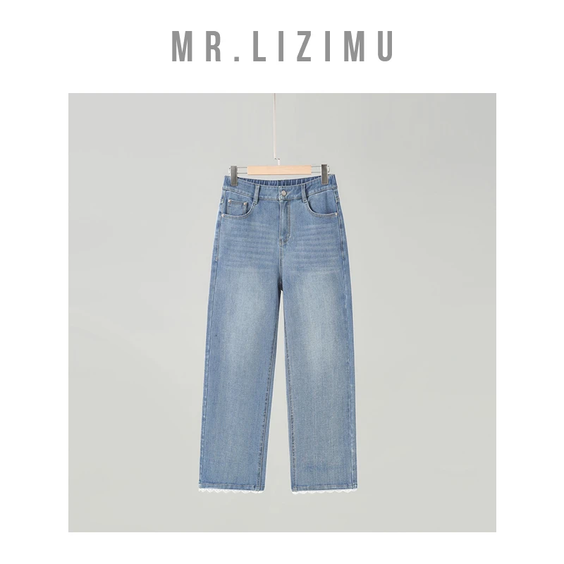 李子木先生蕾丝边直筒牛仔裤女款爆款2025新款裤子「秋上新」显瘦