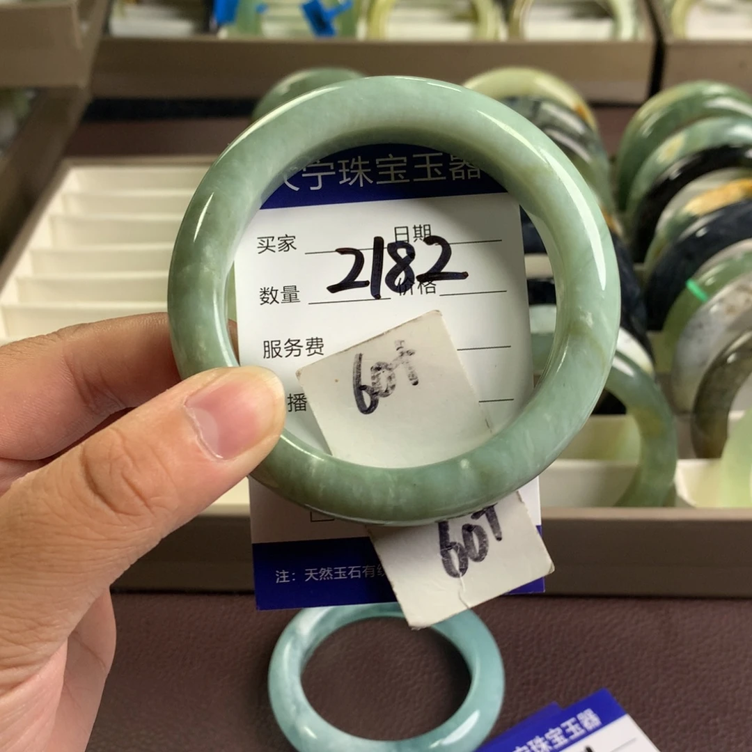 未镶嵌蛇纹石玉手镯2182