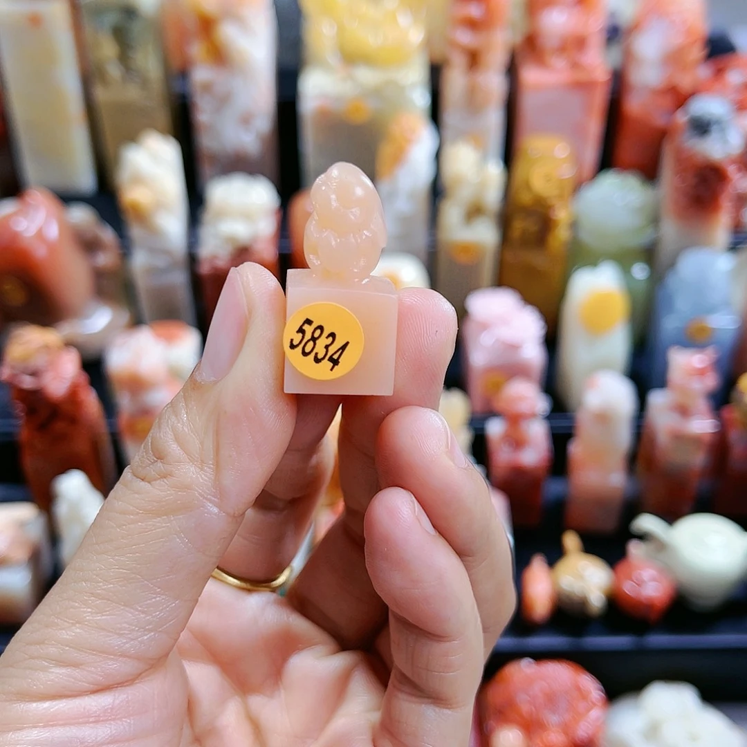 昌化石印石麦**夫5834包邮包刻