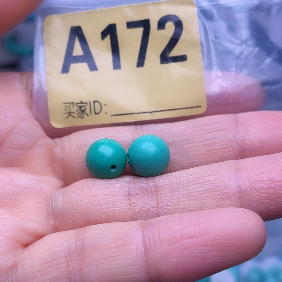 空竹粉丝专享十堰特色手工散珠