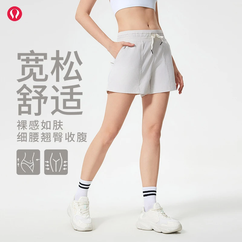 lulu露露冰感宽松休闲瑜伽短裤透气女腰头抽绳健身运动三分裤