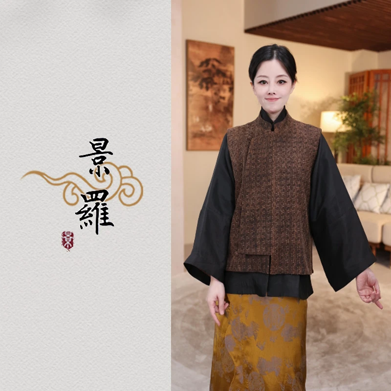 景罗柞蚕丝马甲新中式新国风百搭复古女士马甲无袖上衣G01409
