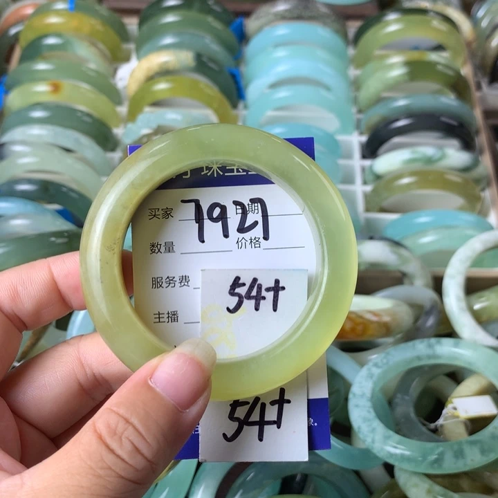 未镶嵌蛇纹石玉手镯7927