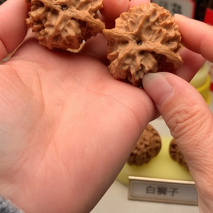 文玩核桃吊坠40➕尺全品苹果园798号