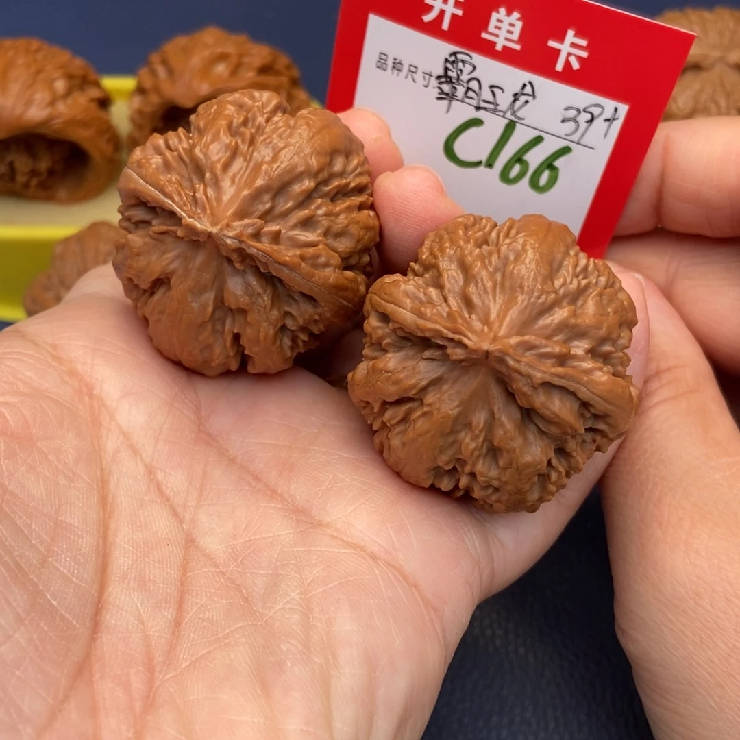文玩核桃吊坠文玩核桃