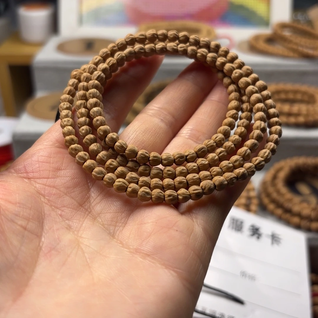 红***火手串柏香籽/百香籽小金豆