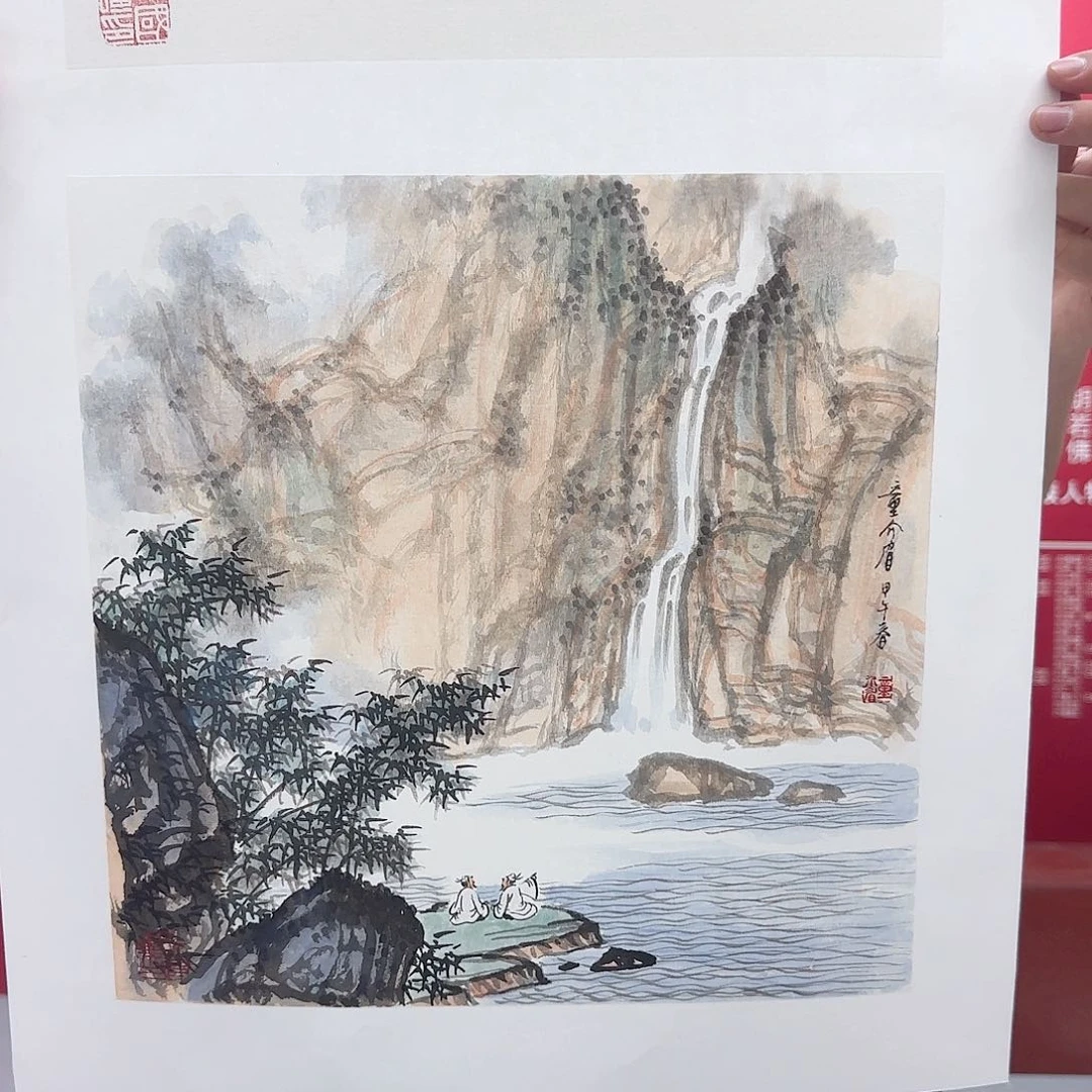 国画艺术家的作品