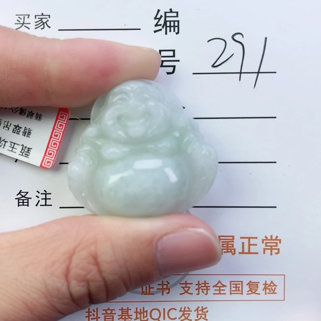 翡翠颈饰未镶嵌佛公
