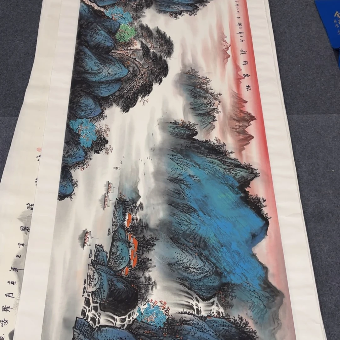 国画处理作品看好再拍哦