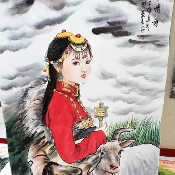 国画福利待遇等方面给予