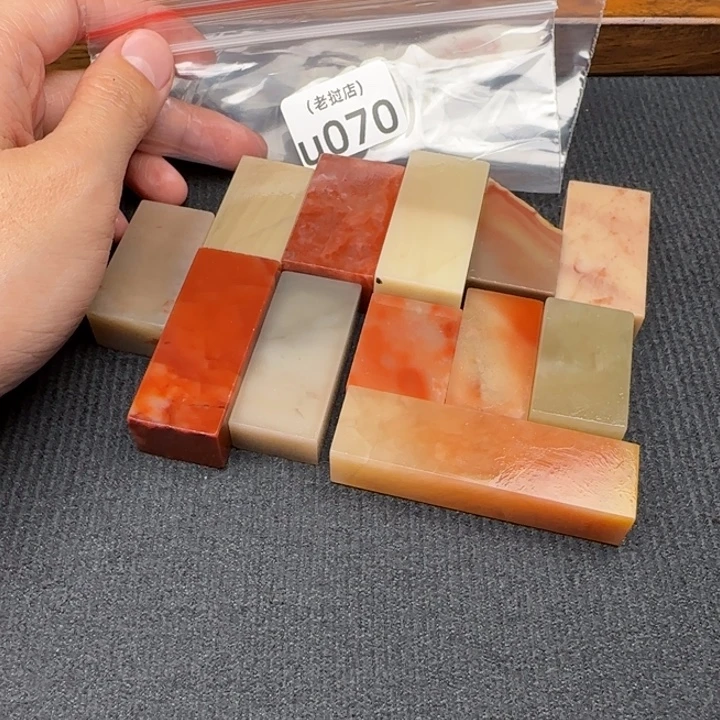 老***郑老挝石老挝石 老挝石