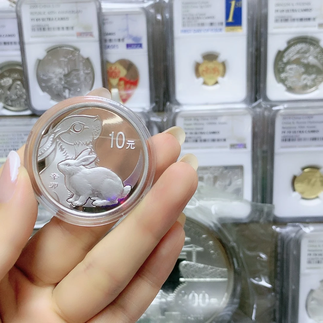 【闪购商品】纯银2011年本银兔原盒证