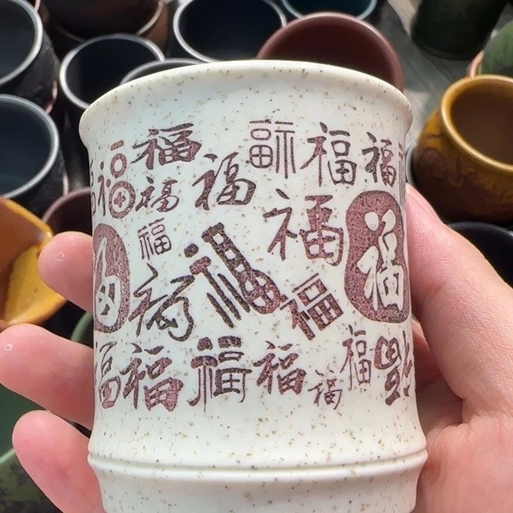 茶杯紫砂全手工紫砂