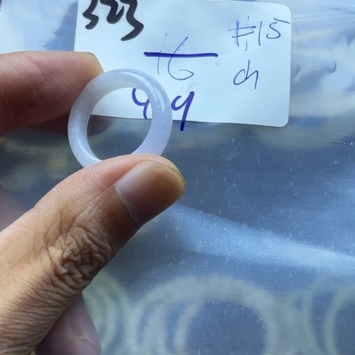 颈饰未镶嵌翡翠戒指
