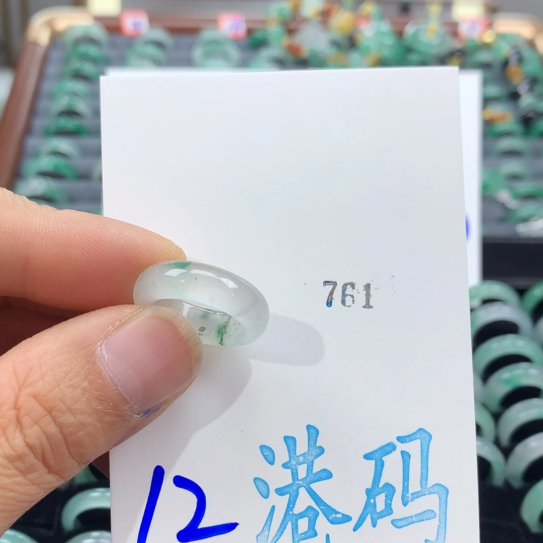 石英质玉未镶嵌戒圈