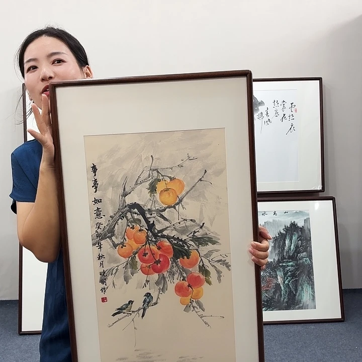 国画手绘作品柿子90.45