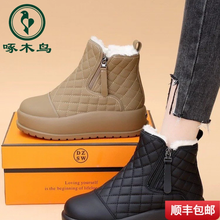 啄木鸟靴子长筒靴防水厚底雪地靴女冬季加绒加厚棉靴2025年新款防