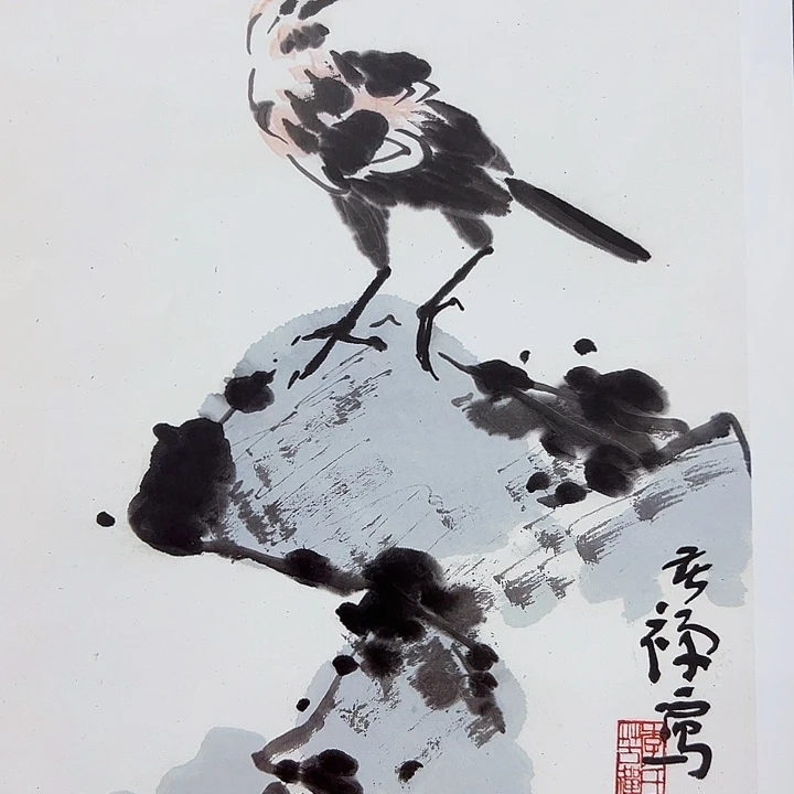 版画李苦禅作品册页一张