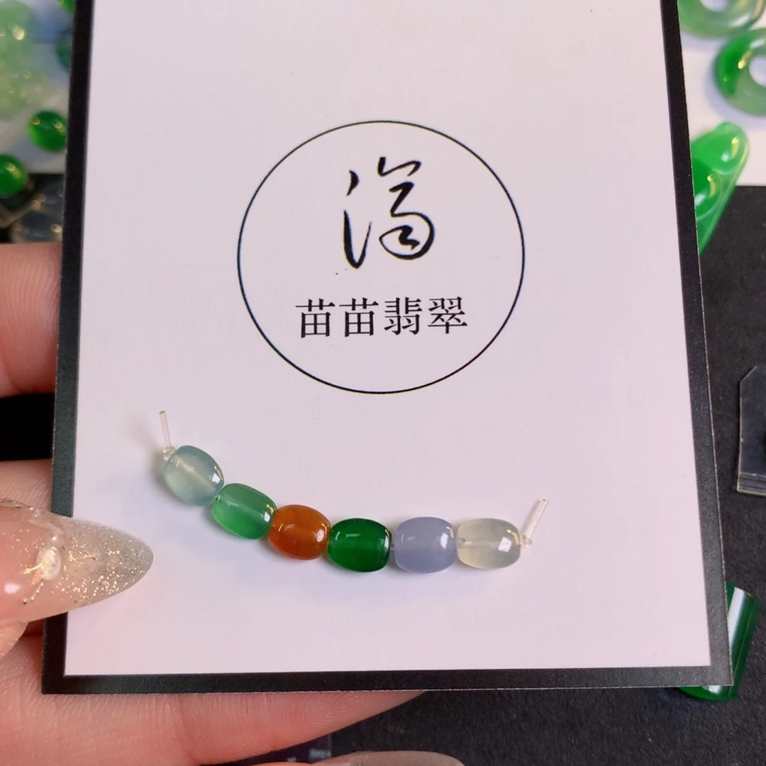 *****散珠翡翠翡翠翡翠