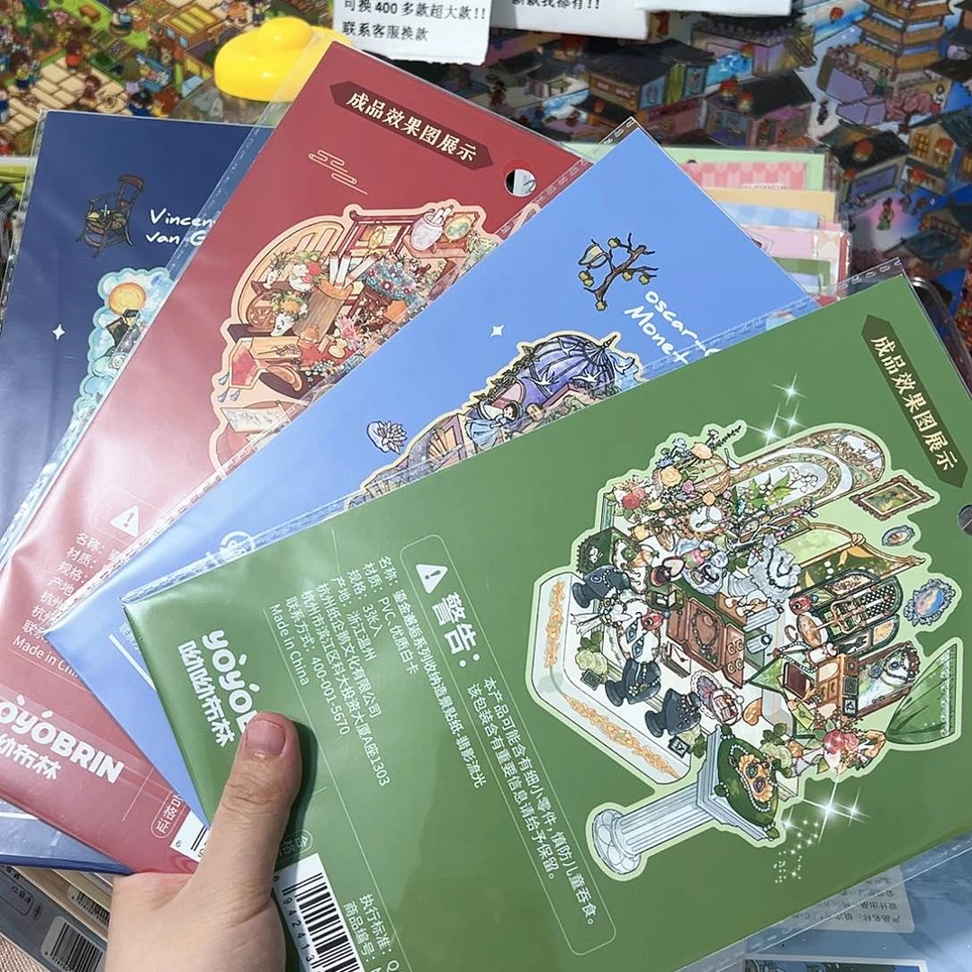 塑料纸先生四换37 35 38 36