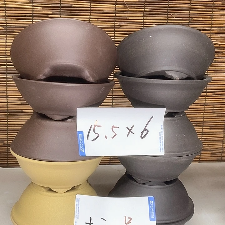 花盆紫砂我在外面