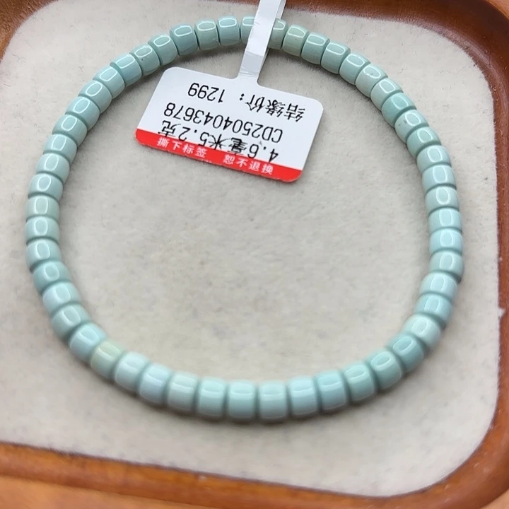 未镶嵌绿松石手串