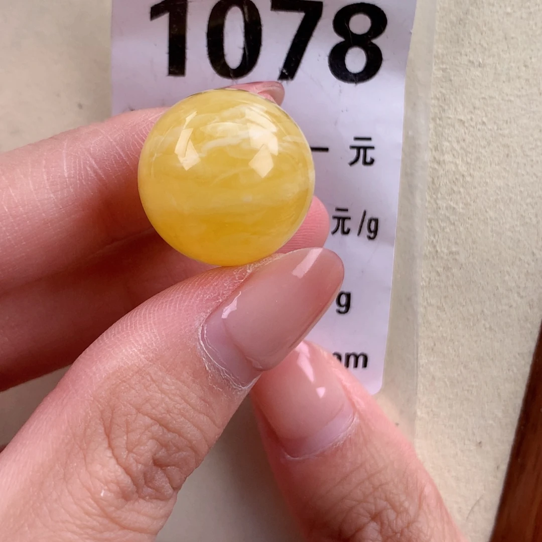 琥珀未镶嵌珠宝奇石19.5一颗粉