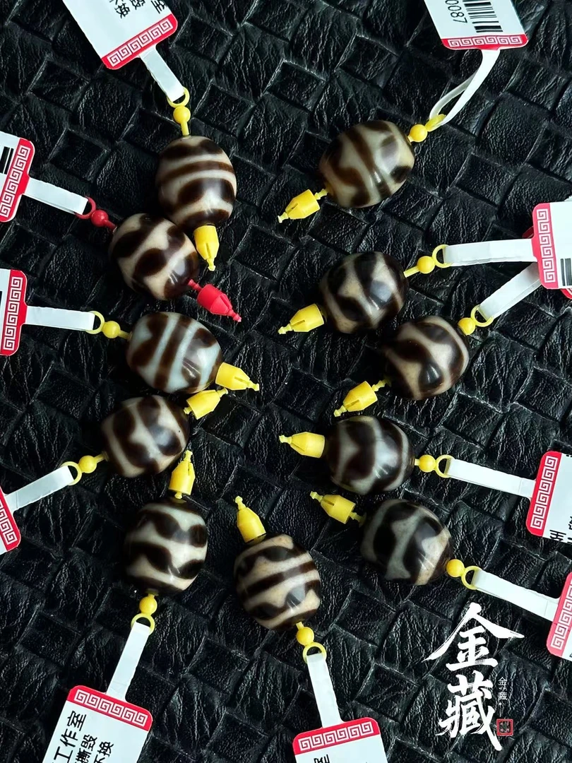 「金藏严选」 台珠上肯达洛精品未改台珠 多样性随机发其一吊坠玛瑙