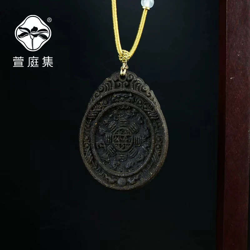 黄金甲九宫轮 吊坠