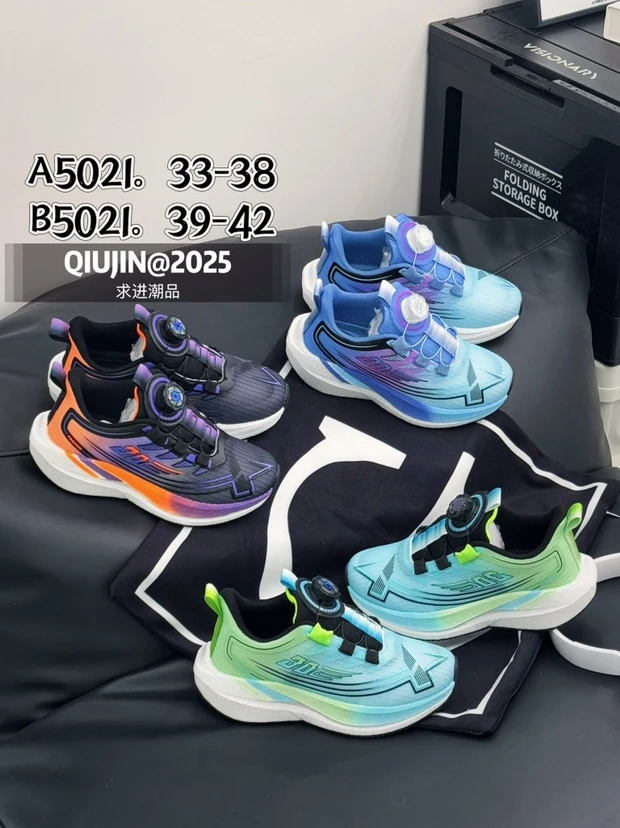 碳板贴片运动鞋软弹效果很好单网舒适耐磨防滑适合运动跑步