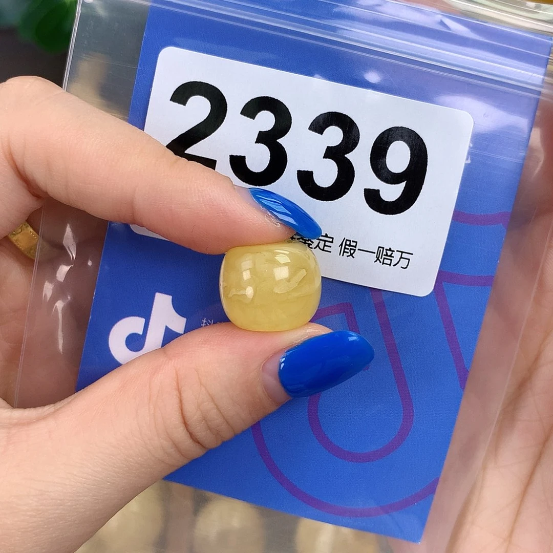 琥珀未镶嵌珠宝奇石15.5x12.8mm粉头