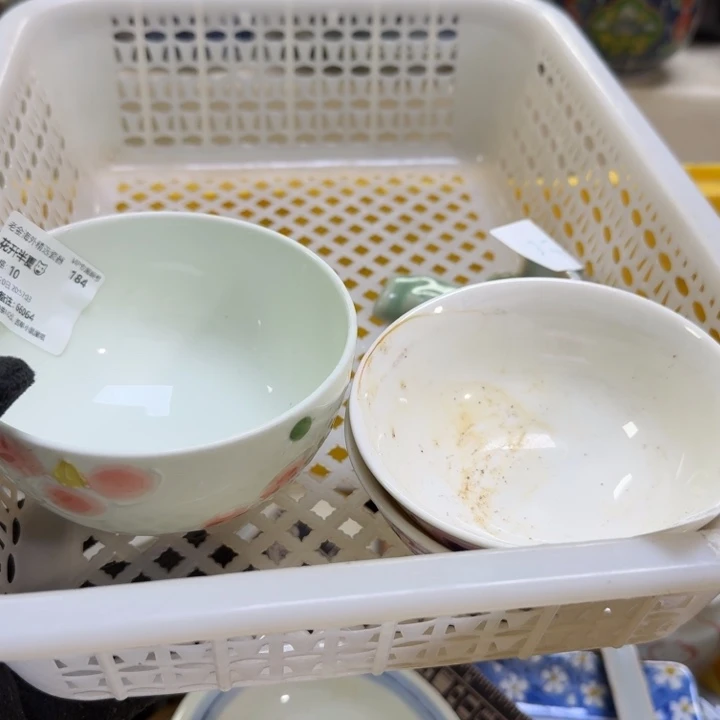 瓷片花****?开播啦…开播啦！