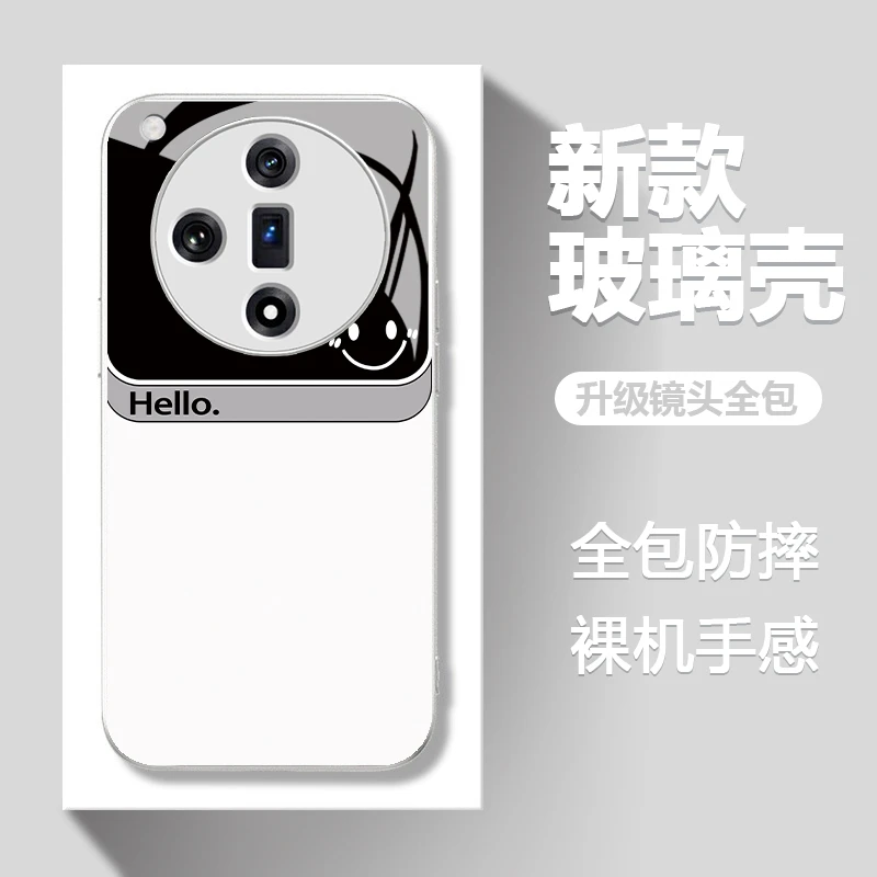 适用于【OPPO】FINDX7简约hello笑脸创意流行男女新款玻璃壳