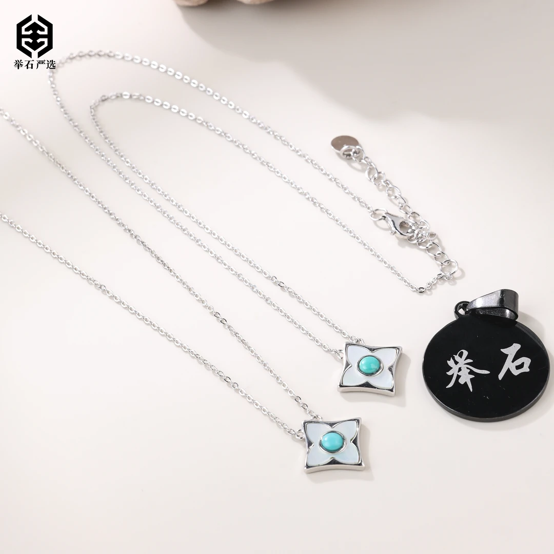 【举石严选】H09-1332-209绿松石项链（一件/多样性发）W