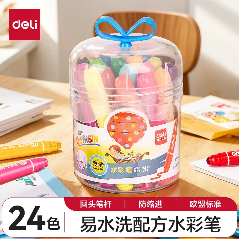得力24色幼儿水彩笔 易水洗安全圆头软胶提手桶装绘画彩笔70729