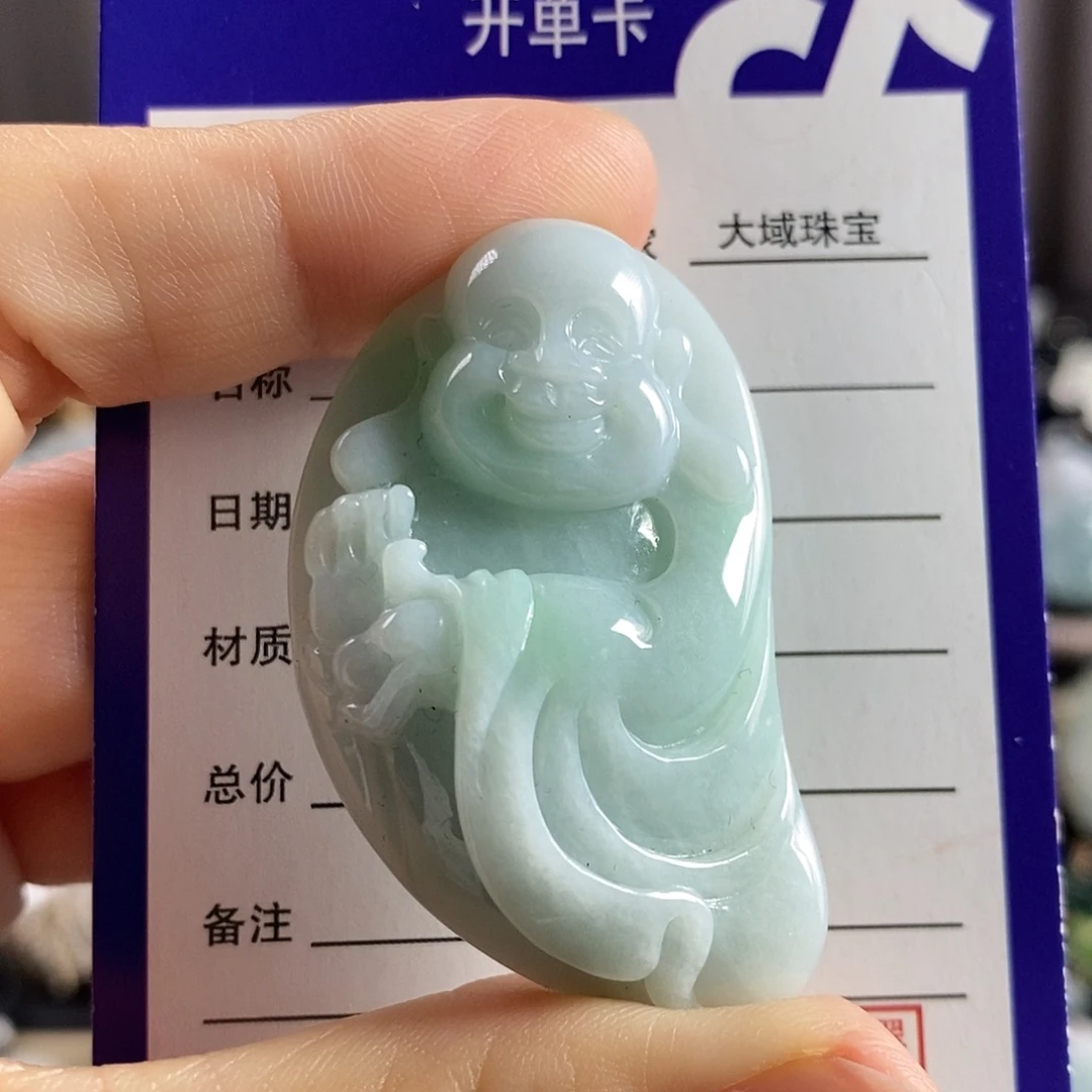 翡翠未镶嵌颈饰吊坠