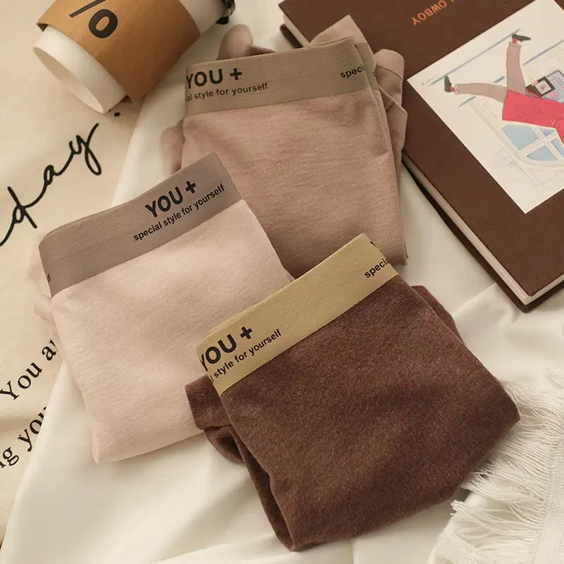 秋冬舒适无痕撞色磨毛短裤男款内裤美拉德平角裤男士四角短裤男生