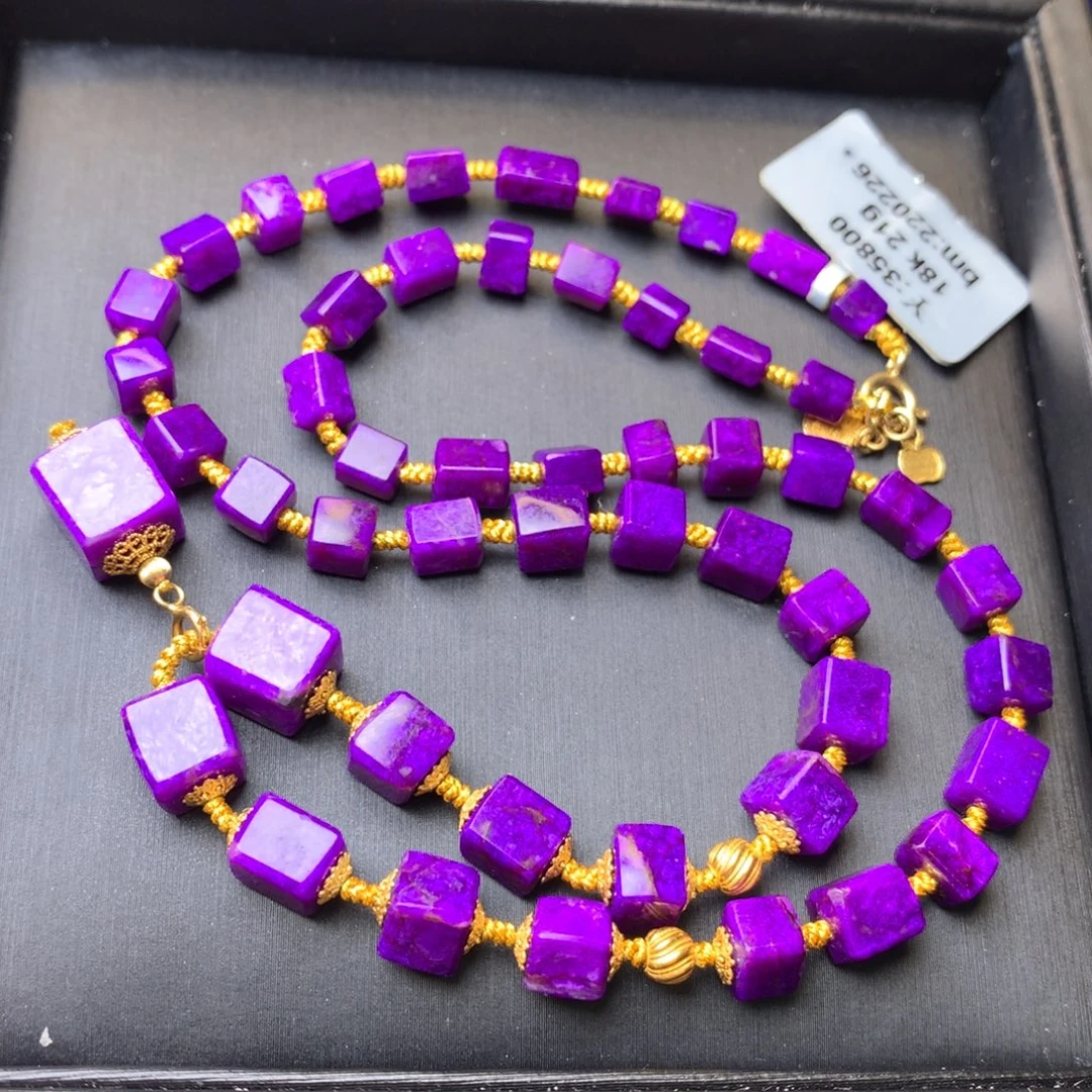 苏纪石（舒俱来）18K金镶嵌项链