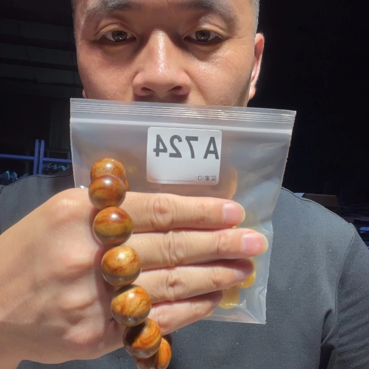 香榧木缅甸黄花梨724