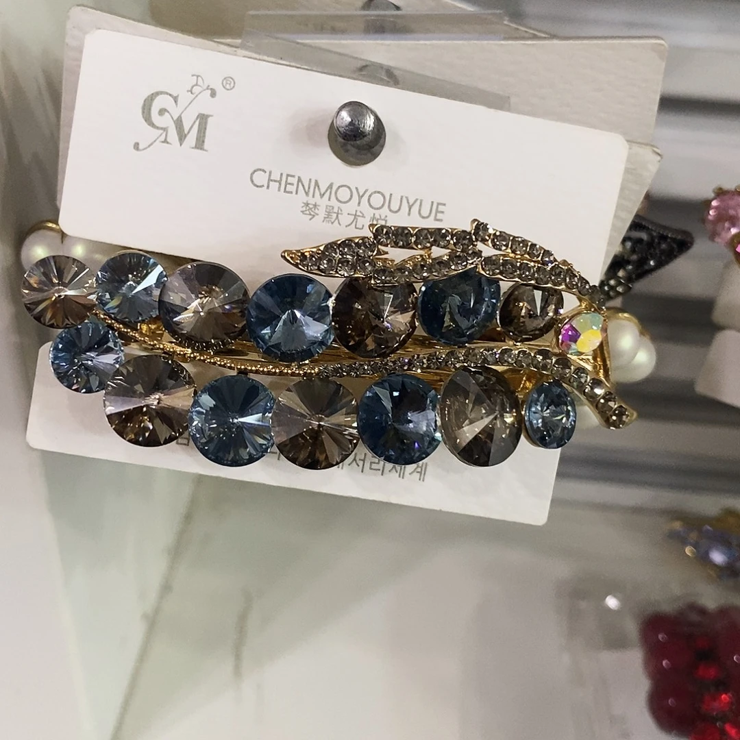 仿水晶合金弹夹六