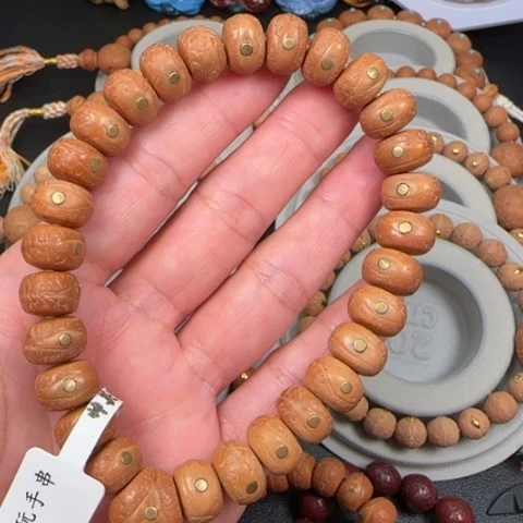 凤眼菩提吊坠藏式12.5