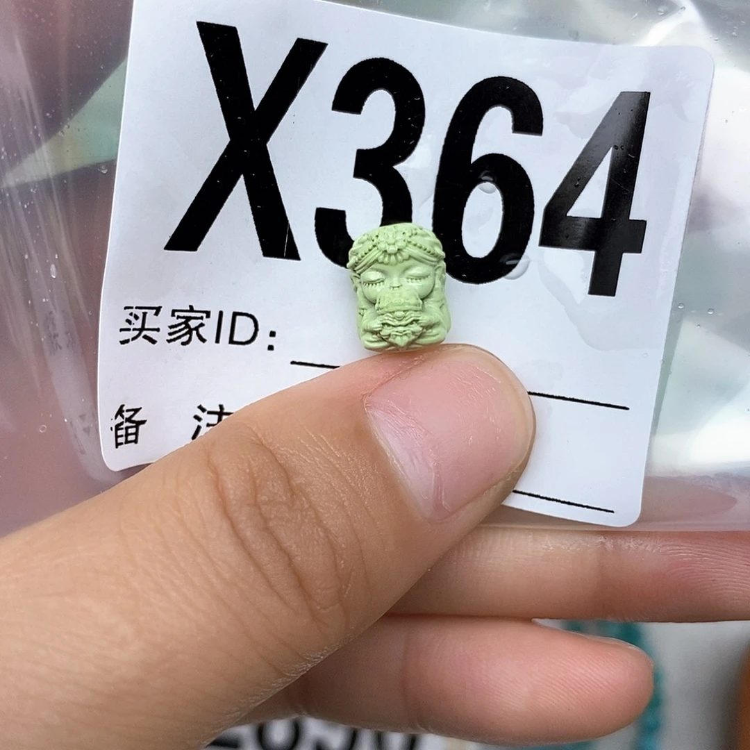 绿松石配饰未镶嵌